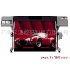 提供專(zhuān)業(yè)水性惠普HP5000 5500寫(xiě)真機(jī)