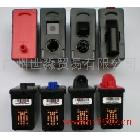 供應(yīng)美寶寫真機(jī)噴頭/全新美寶MB1800寫真機(jī)噴頭廠價(jià)直銷