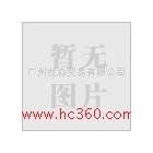 供應(yīng)樂(lè)彩5800、5500寫真機(jī)噴頭 416惠普原裝芯片，超穩(wěn)定超長(zhǎng)壽命
