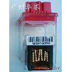 供應(yīng)寫真機(jī)噴頭 416寫真機(jī)噴頭 樂(lè)彩5500寫真機(jī)噴頭 5800寫真機(jī)噴