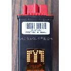 寫真機透明噴頭