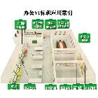 辦公VI展示 展板 展架 標牌 水晶展板 超薄燈箱 桌牌