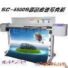 供應(yīng)華彩35013501供應(yīng)華彩3501