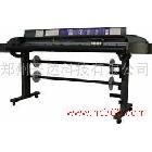 供應(yīng)樂彩750寫真機(jī)