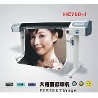 供應(yīng)華彩750-I供應(yīng)鴻運(yùn)華彩750-I寫真機(jī)