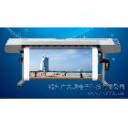 供應(yīng)實惠直銷寫真機(jī)