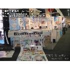 供應(yīng)上海周邊地區(qū)的epson七頭壓電寫真機(jī)，選擇彩越寫真機(jī)