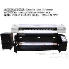 供應(yīng)燈片寫真機|相紙寫真機|熱轉(zhuǎn)移紙寫真機|彩越寫真機