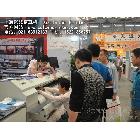 供應(yīng)epson七頭壓電寫真機(jī)商|七頭寫真機(jī)廠家|彩越寫真