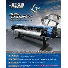 提供服務(wù)jetga水性賽圖寫真機(jī)
