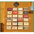 供應(yīng)武藤1604戶外燈片、室外燈片、廣告燈箱寫真加工制作