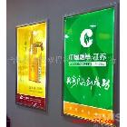 供應(yīng)戶內(nèi)燈片