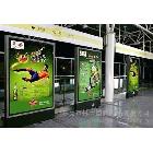 供應(yīng)強(qiáng)溶劑透明燈片