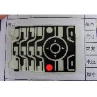 供應(yīng) EL冷光片EL冷光片V3手機(jī)按鍵EL V3燈片 V3