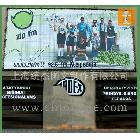 穩(wěn)得燈片寫真高檔燈箱工廠價(jià)格