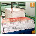 供應(yīng) 武藤1604W打印廣告促銷畫面、堆頭畫面、燈片、寫