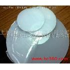 供應(yīng)塑料，pc板，散燈片