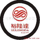 供應(yīng)天碧祥燈片反射鏡燈片