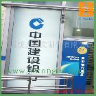 供應(yīng)上海統(tǒng)杰浙江滬戶外高清燈片寫真畫面制作