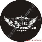 供應(yīng)老怪不限成像燈片老怪logo燈logo片