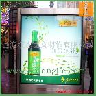 供應(yīng)上海統(tǒng)杰提供江浙滬戶內(nèi)燈片寫真制作