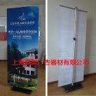 供應(yīng)燈片寫真