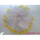 供應(yīng)PS燈片_1