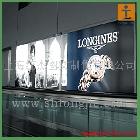 供應(yīng)上海統(tǒng)杰戶外寫真浙江滬戶外燈片寫真畫面制作