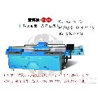 提供服務(wù)愛博納E3000UV機(jī)
