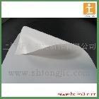 供應(yīng)上海統(tǒng)杰戶外寫(xiě)真批量高精度戶外燈片寫(xiě)真