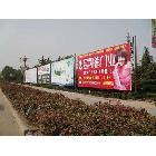 提供服務云南燈箱-昆明燈箱-廣告牌制作