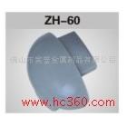 供應美譽金屬 組合燈箱轉(zhuǎn)角ZH-60 （優(yōu)質(zhì)燈箱配件）