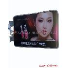 供應(yīng)化妝品燈箱