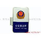 供應(yīng)公安燈箱