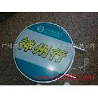 供應(yīng)神州行燈箱