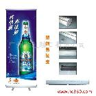 供應(yīng)室內(nèi)噴畫