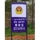 供應(yīng)公安大立牌燈箱