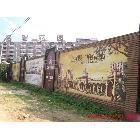 供應(yīng)外墻噴畫