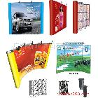 供應(yīng)拉網(wǎng)展架