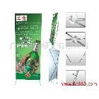 供應(yīng)X展架