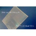 長期立體光柵模具