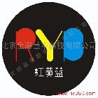 供應(yīng)老怪牌LOGO片gobo片老怪牌GOBO片 老怪牌電腦燈圖
