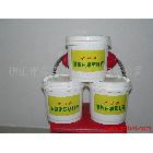 供應(yīng)犀馬I\II型環(huán)保型蒙砂膏