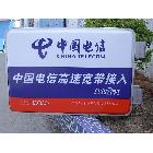 供應(yīng)方形吸塑燈箱/吸塑燈箱/絲印吸塑燈箱