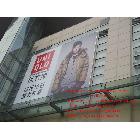 提供服務(wù)美國(guó)原裝進(jìn)口3M燈布