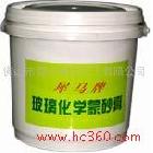 供應蒙砂膏