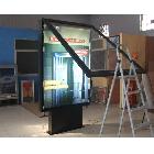 供應(yīng)滾動(dòng)燈箱