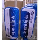 廠家 吸塑燈箱 鋁型材 燈箱 臺(tái)面燈箱