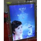 燈箱 燈箱批發(fā)制作廠家 燈箱廣告