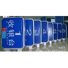 廠家制作高品質(zhì)精美 方形燈箱 led燈箱